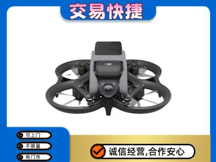 三亚市回收无人机