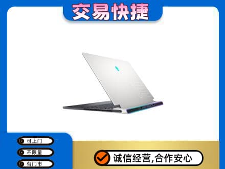 三亚市回收电脑