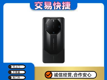 三亚市回收手机