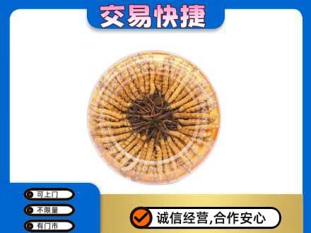 三亚市礼品回收虫草礼盒.jpg