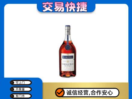 三亚市回收蓝带