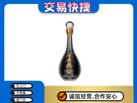 三亚市名酒回收西凤酒2.jpg
