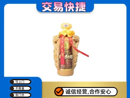 三亚市茅台回收年份酒瓶.jpg